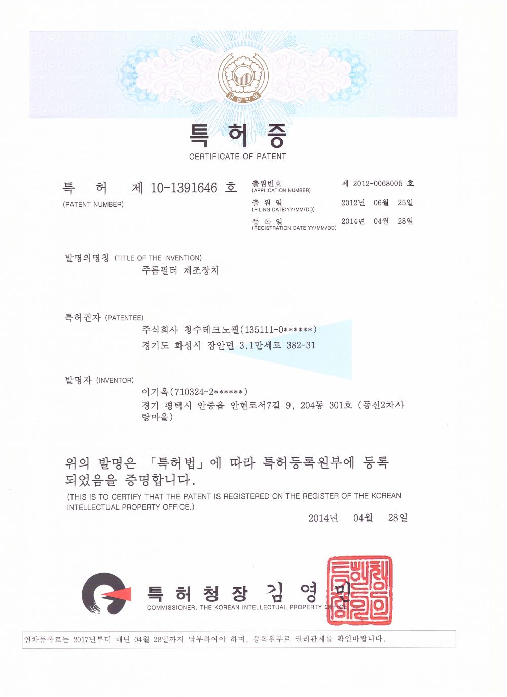 인증서 이미지
